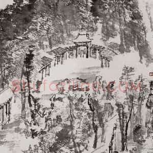 2000年 童中焘《沧浪素影》国画山水作品图片赏析