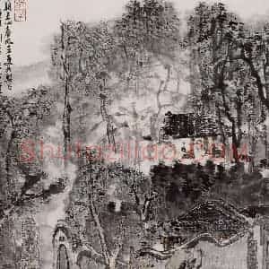 2000年 童中焘《园林》国画山水作品图片赏析