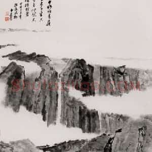 2004年 童中焘《岭上多白云》国画山水作品图片赏析