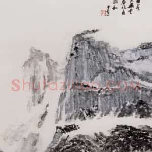 2004年 童中焘《雁荡山居》国画山水作品图片赏析