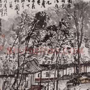 1985年 童中焘《园林清阴》国画山水作品图片赏析