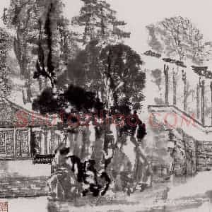 2006年 童中焘《园林一隅》国画山水作品图片赏析