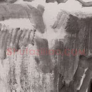 1987年 童中焘《雁荡大龙湫》国画山水作品图片赏析