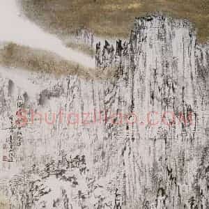 1988年 童中焘《黄山晴雪》国画山水作品图片赏析