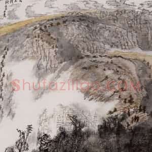 1988年 童中焘《嵩高清秋》国画山水作品图片赏析