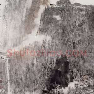 1991年 童中焘《九华山寺》国画山水作品图片赏析