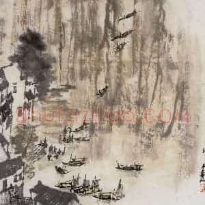 1991年 童中焘《渔洋诗意》国画山水作品图片赏析
