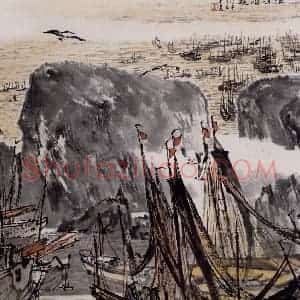 1982年 童中焘《渔舟唱晚》国画山水作品图片赏析