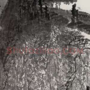 1993年 童中焘《龙井问茶》国画山水作品图片赏析