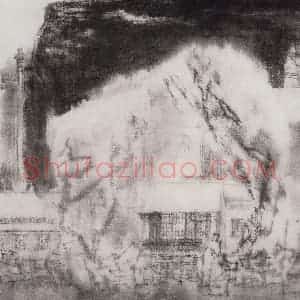1993年 童中焘《明月清风》国画山水作品图片赏析