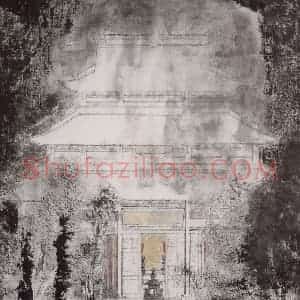 1993年 童中焘《云林禅寺》国画山水作品图片赏析