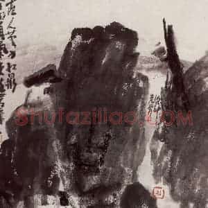 1996年 曾宓《简笔山水》国画山水作品图片赏析