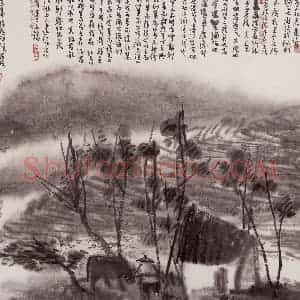 1996年 曾宓《山中人家》国画山水作品图片赏析