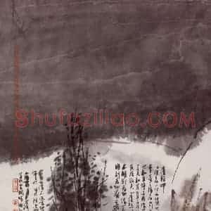 2005年 曾宓《踏雪访友》国画综合作品图片赏析