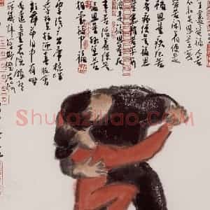 1998年 曾宓《爱之歌》国画人物作品图片赏析