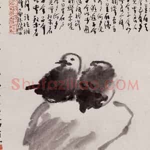 2002年 曾宓《双禽》国画花鸟作品图片赏析