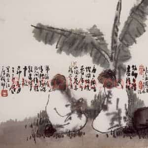 1999年 曾宓《山水册页》国画山水作品图片赏析
