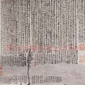 2002年 曾宓《西藏风情》国画综合作品图片赏析