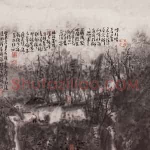 2003年 曾宓《溪山牧归》国画山水作品图片赏析