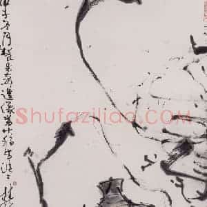 1984年 张桂铭《八大山人造像》国画人物作品图片赏析