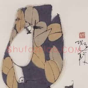 2005年 张桂铭《瓶花》国画花鸟作品图片赏析