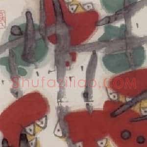 2005-2006年 张桂铭《蔬果四条屏》国画花鸟作品图片赏析