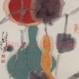 2005-2006年 张桂铭《蔬果四条屏》国画花鸟作品图片赏析
