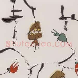 1991年 张桂铭《果实》国画花鸟作品图片赏析