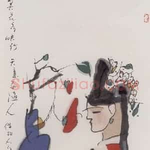 1990年 张桂铭《持瓶仕女》国画人物作品图片赏析
