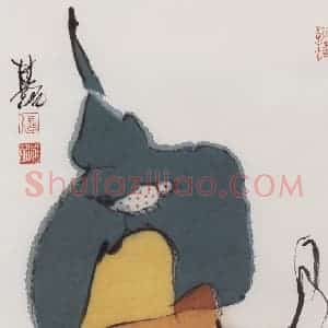 1990年 张桂铭《红葫芦》国画花鸟作品图片赏析