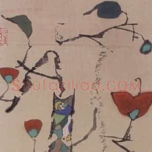 1990年 张桂铭《瓶花》国画综合作品图片赏析