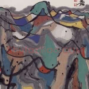 1995年 张桂铭《山峦》国画山水作品图片赏析