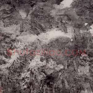 1999年 卓鹤君《水墨山水》国画山水写意作品图片赏析
