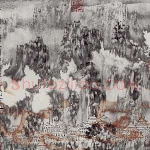 2005年 卓鹤君《片片飞来静又闲 楼头江上复山前》国画山水写意作品图片赏析