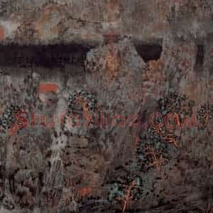2007年 卓鹤君《日出远岫明》国画山水写意作品图片赏析