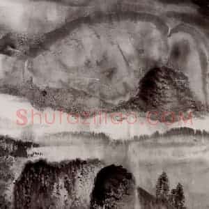1982年 卓鹤君《醉雨》国画山水写意作品图片赏析