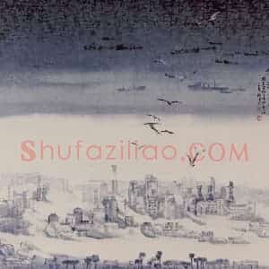 1984年 卓鹤君《镇海》国画山水写意作品图片赏析