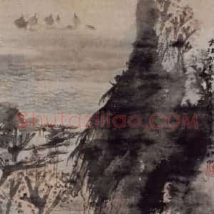 1986年 卓鹤君《太湖帆影》国画山水写意作品图片赏析