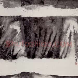 1987年 卓鹤君《秦岭云雯》国画山水写意作品图片赏析