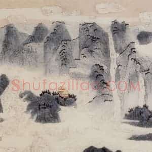 1996年 卓鹤君《诗意画》国画山水工笔作品图片赏析
