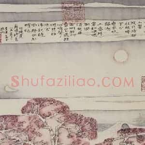 1985年 卓鹤君《明·陈霆<苏堤>诗意》国画山水工笔作品图片赏析