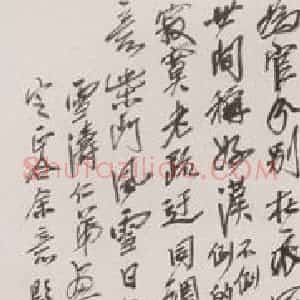 1924年 王雪涛《不倒翁图》国画人物作品图片赏析