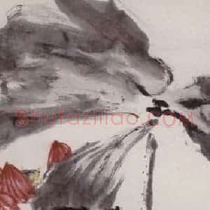 1928年 王雪涛《荷花图》国画花鸟作品图片赏析