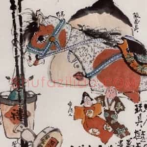 1928年 王雪涛《厂甸归来》国画人物作品图片赏析