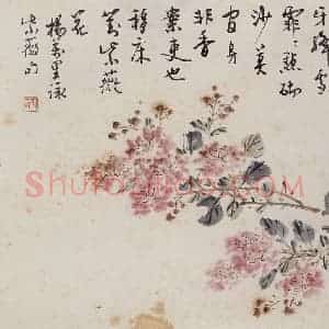 1932年 王雪涛《自提花卉册页》国画花鸟作品图片赏析