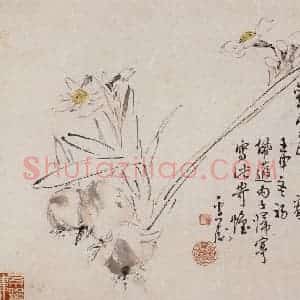 1932年 王雪涛《自提花卉册页》国画花鸟作品图片赏析