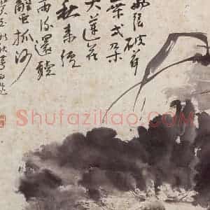 1933年 王雪涛《雪涛墨妙册页》国画花鸟作品图片赏析