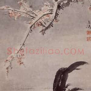 50年代 王雪涛《雪梅鸡觅图》国画花鸟作品图片赏析