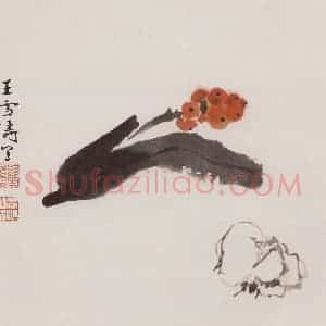 1953年 王雪涛《百寿》国画花鸟作品图片赏析