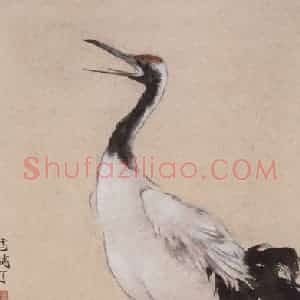 约1956年 王雪涛《高歌》国画花鸟作品图片赏析